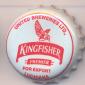 Beer cap Nr.19998: Kingfisher Premier produced by M/S United Breweries Ltd/Bangalore