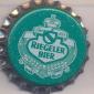 Beer cap Nr.20073: Riegeler Bier produced by Riegeler/Riegel