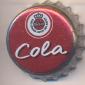Beer cap Nr.20117: Warsteiner Cola produced by Warsteiner Brauerei/Warstein