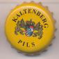 Beer cap Nr.20161: Kaltenberg Pils produced by Schlossbrauerei Kaltenberg/Fürstenfeldbruck