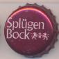 Beer cap Nr.20188: Splügen Bock produced by Birra Poretti/Milano