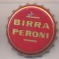 Beer cap Nr.20189: Birra Peroni produced by Birra Peroni/Rom