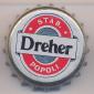 Beer cap Nr.20196: Birra Dreher produced by Dreher/Triest