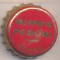 Beer cap Nr.20204: Birra Peroni produced by Birra Peroni/Rom