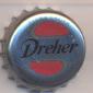 Beer cap Nr.20209: Birra Dreher produced by Dreher/Triest