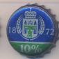 Beer cap Nr.20235: Zubr 10% produced by Pivovar Prerov/Prerov