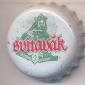 Beer cap Nr.20240: Svitavak produced by Pivovar A Sodovkrna Jihlava as/Jihlava