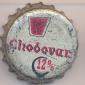 Beer cap Nr.20244: Chodovar 12% produced by Chodovar sro Chodova/Chodova Plana