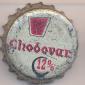 Beer cap Nr.20244: Chodovar 12% produced by Chodovar sro Chodova/Chodova Plana