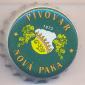 Beer cap Nr.20280: Valdstejn produced by Mestsky pivovar Nova Paka a.s./Nova Paka