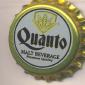 Beer cap Nr.20341: Quanto produced by Iran Food Industries/Noshahr