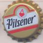 Beer cap Nr.20354: Pilsener produced by La Constancia SA Cerveceria/San Salvador