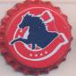 Beer cap Nr.20357: Caballo Extra produced by La Constancia SA Cerveceria/San Salvador