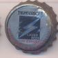 Beer cap Nr.20360: Thunderbolt Lager Beer produced by Mount Shivalik Breweries/Bhankharpur