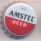 Beer cap Nr.20399: Amstel produced by Heineken/Amsterdam