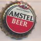 Beer cap Nr.20423: Amstel produced by Heineken/Amsterdam