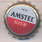 Beer cap Nr.20427: Amstel produced by Heineken/Amsterdam