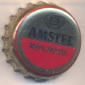 Beer cap Nr.20430: Amstel produced by Heineken/Amsterdam