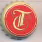 Beer cap Nr.20447: Tripel produced by De Koningshoeven/Tilburg