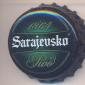 Beer cap Nr.20585: Sarajevsko Pivo produced by Sarajevska Pivara/Sarajevo