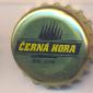 Beer cap Nr.20592: Cerna Hora produced by Pivovar Cerna Hora/Cerna Hora