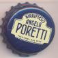 Beer cap Nr.20596: Poretti produced by Birra Poretti/Milano