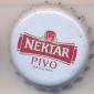 Beer cap Nr.20599: Nektar Pivo produced by Banjalucka Pivara/Banja Luka