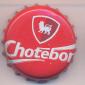 Beer cap Nr.20618: Chotebor produced by Pivovar Chotebor s.r.o./Chotebor
