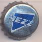 Beer cap Nr.20625: Yezz produced by Desna/Chernigov