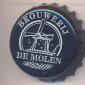 Beer cap Nr.20627: De Molen produced by Brouwerij De Molen/Bodegraven