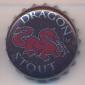 Beer cap Nr.20629: Dragon Stout produced by Desnoes & Geddes Ltd/Kingston