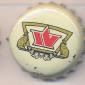 Beer cap Nr.20658: different brands produced by Vilniaus Alus/Vilnius