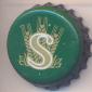 Beer cap Nr.20669: Spendrups produced by Spendrups Brewery/Grängesberg