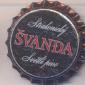Beer cap Nr.20670: Svanda produced by Pivovar Strakonice/Strakonice