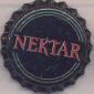 Beer cap Nr.20672: Nektar produced by Pivovar Strakonice/Strakonice