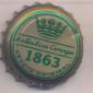 Beer cap Nr.20683: Pilsen Callao produced by Cerveceria Backus Y Johnston/Lima