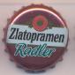 Beer cap Nr.20696: Zlatopramen Radler produced by Krasne Brezno/Usti Nad Labem