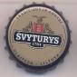 Beer cap Nr.20714: Svyturys produced by Svyturys/Klaipeda