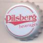 Beer cap Nr.20723: Pilsberg produced by Van Pur Brewery/Rakszawa
