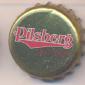 Beer cap Nr.20724: Pilsberg produced by Van Pur Brewery/Rakszawa