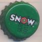 Beer cap Nr.20728: Snow Beer produced by China Resources Snow Breweries Ltd./Hong Kong