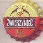 Beer cap Nr.20729: Zwierzyniec Pils produced by Zaklady Piwowarskie w Lublinie S.A./Lublin