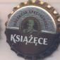 Beer cap Nr.20754: Ksiazece produced by Browary Tyskie SA/Tychy