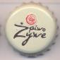 Beer cap Nr.20761: Piwo Zywe produced by Browar Amber/Antonowo