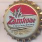 Beer cap Nr.20766: Zamkowe produced by Browar Ryan Namyslow/Namyslow