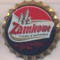 Beer cap Nr.20767: Zamkowe produced by Browar Ryan Namyslow/Namyslow