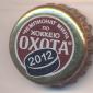Beer cap Nr.20771: Ochota produced by OOO Bravo Int./St. Petersburg