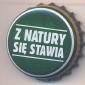 Beer cap Nr.20777: Zubr produced by Browar Dojlidy/Bialystok