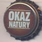 Beer cap Nr.20783: Bialystok Bison produced by Browar Dojlidy/Bialystok