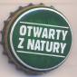 Beer cap Nr.20788: Zubr produced by Browar Dojlidy/Bialystok